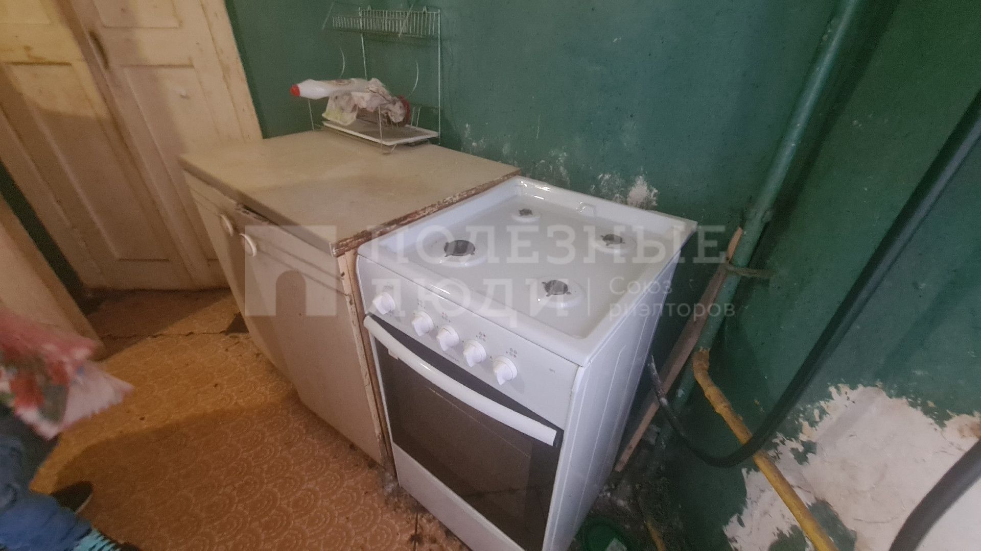 Фото недвижимости