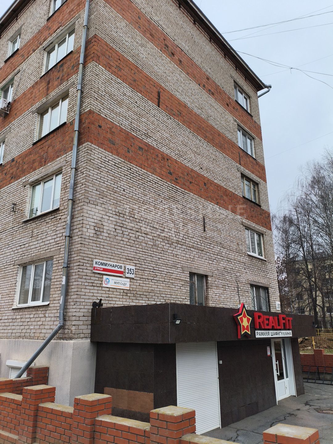 Фото недвижимости