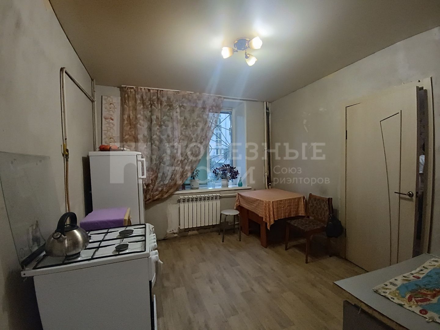 Фото недвижимости