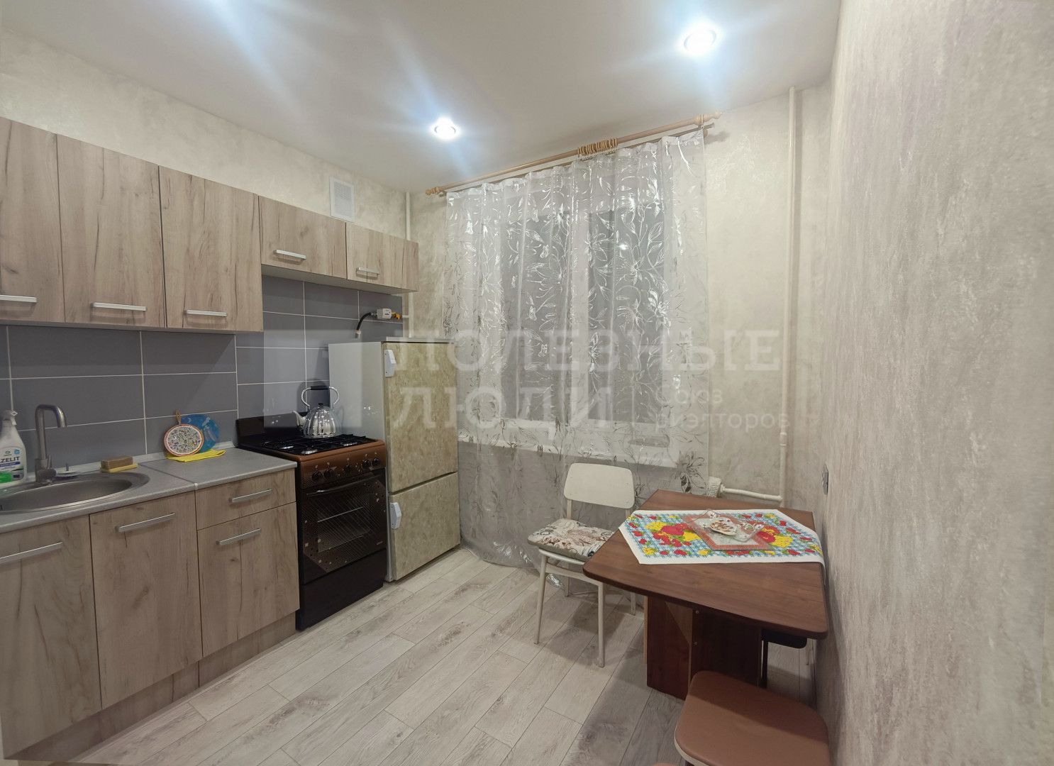 Фото недвижимости