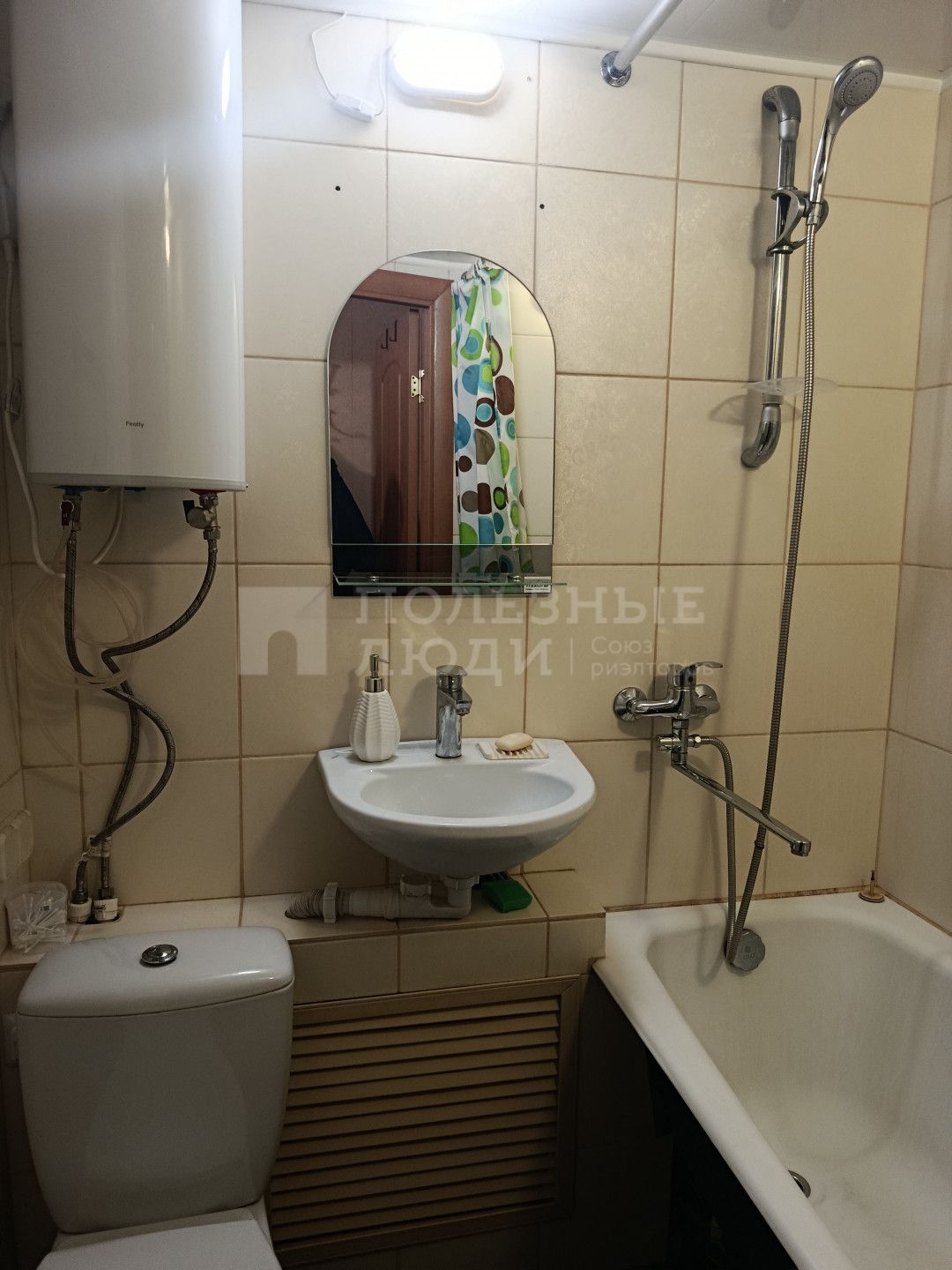 Фото недвижимости