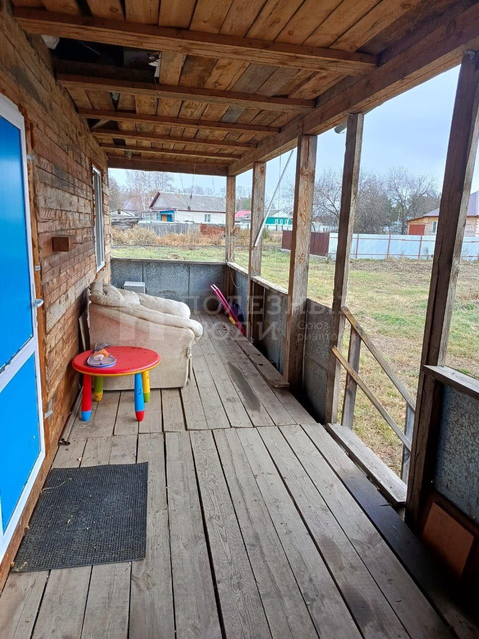 Фото недвижимости