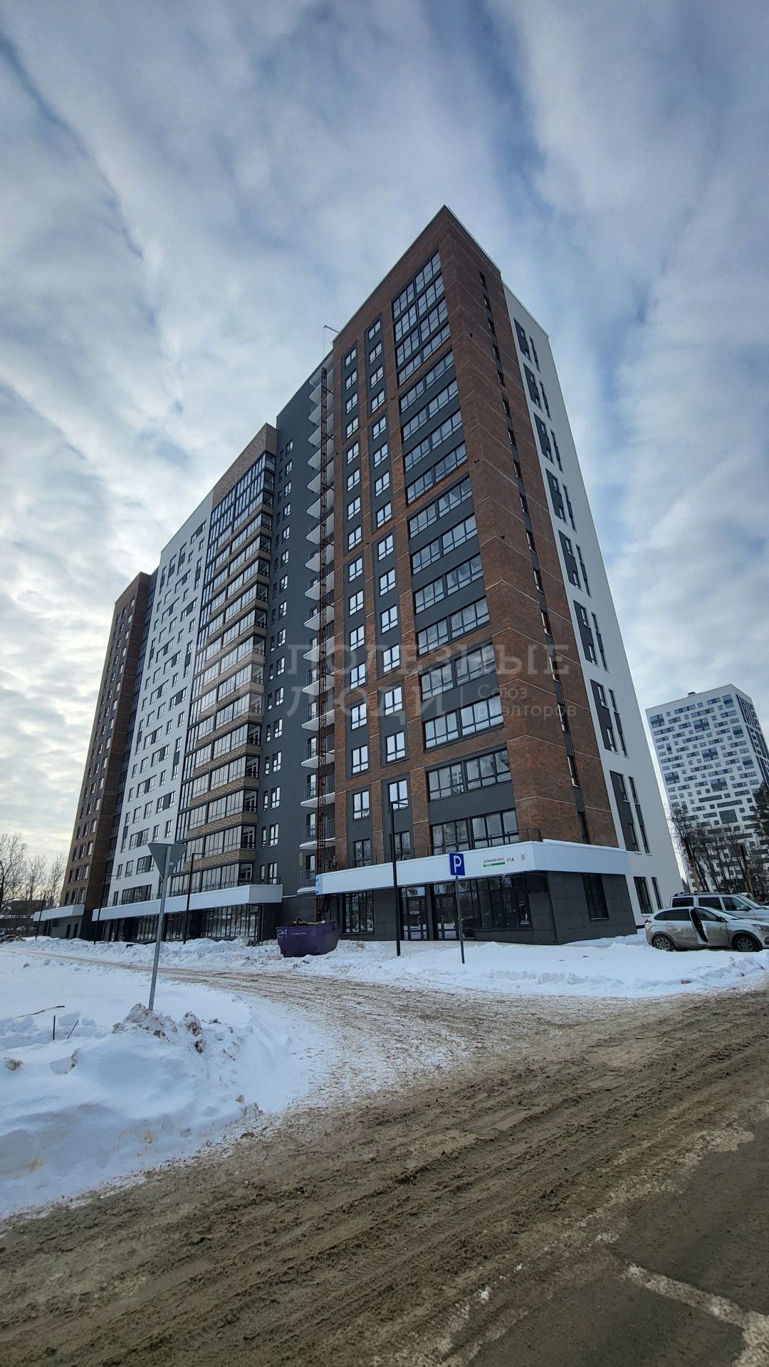 Фото недвижимости