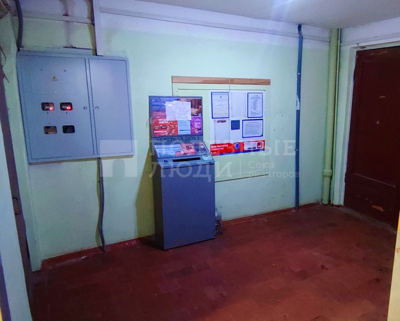 Фото недвижимости