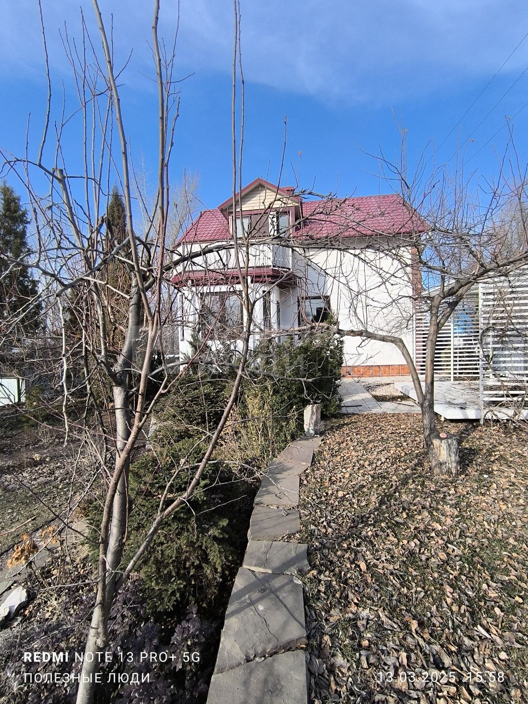 Фото недвижимости