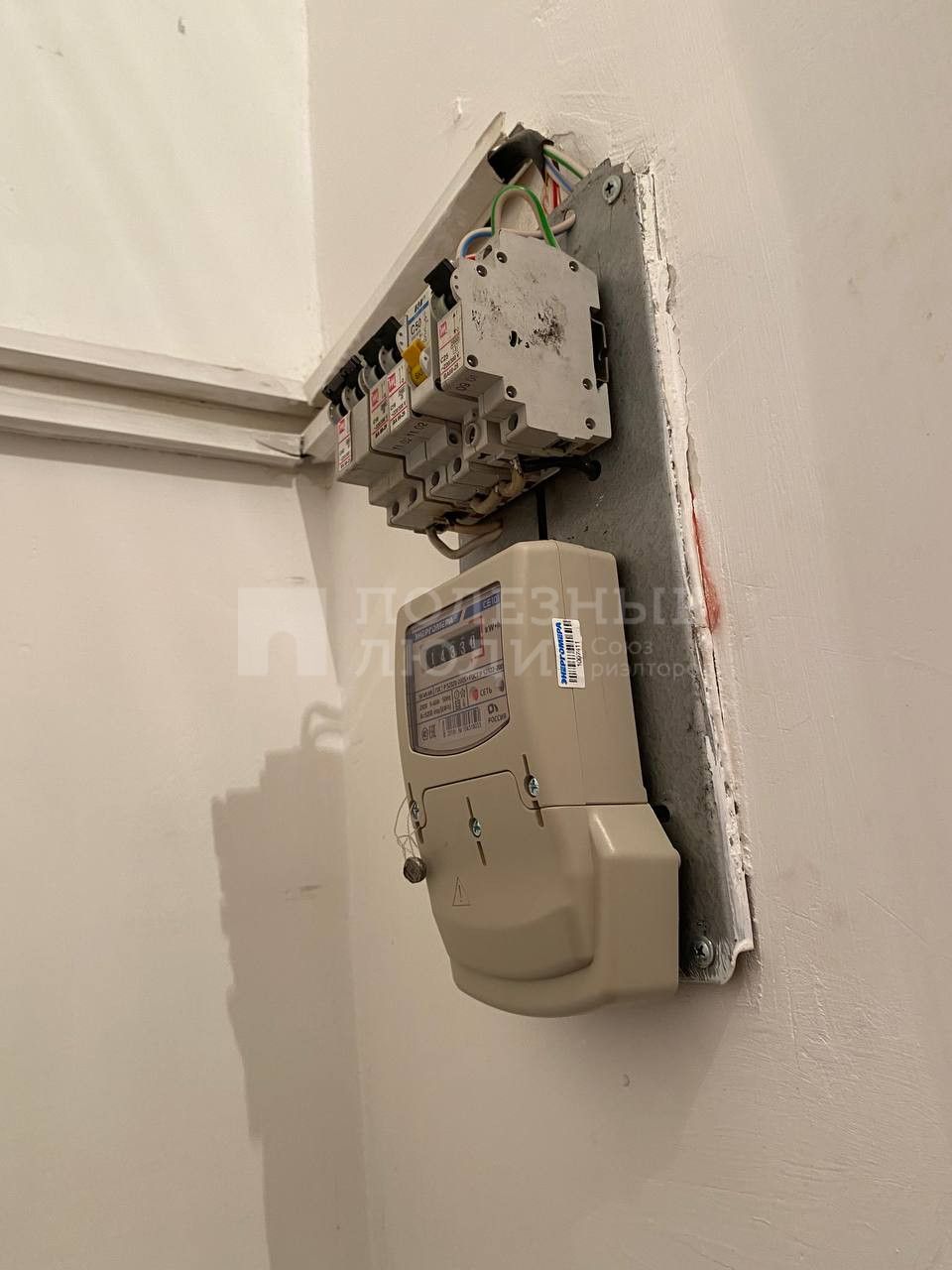 Фото недвижимости