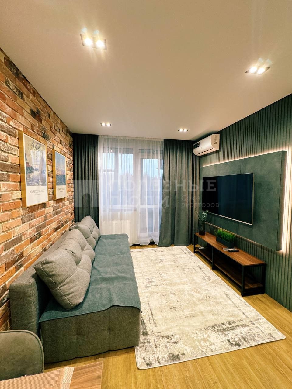 Фото недвижимости