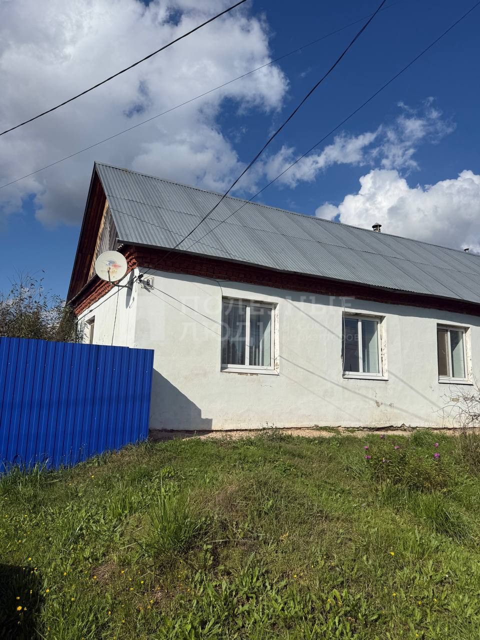 Фото недвижимости