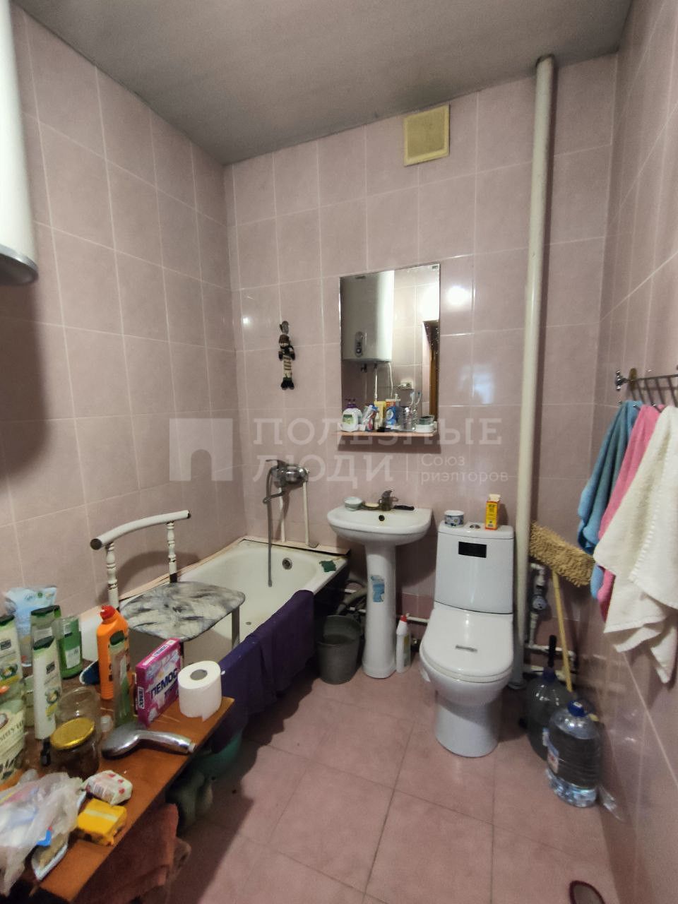 Фото недвижимости