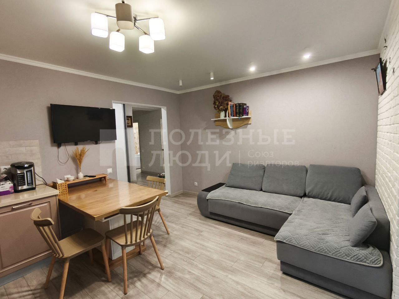 Фото недвижимости