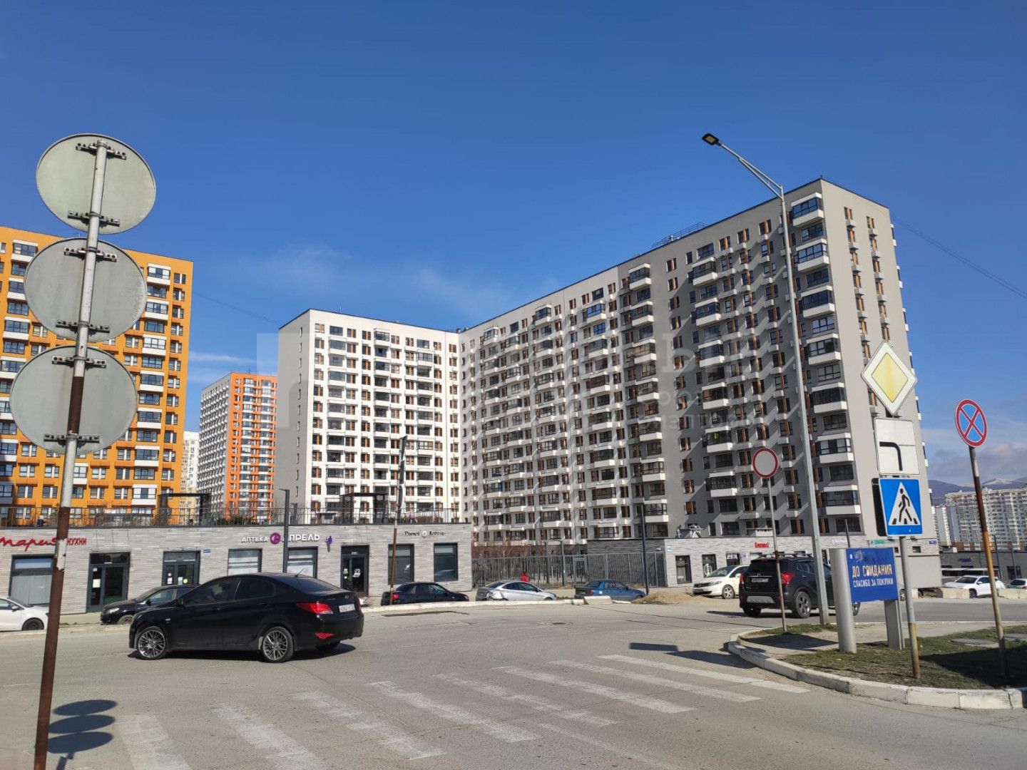 Фото недвижимости