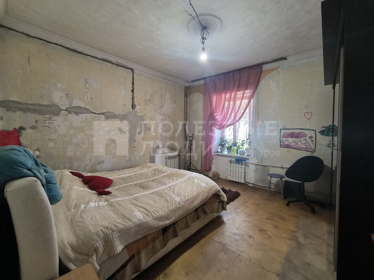 Фото недвижимости