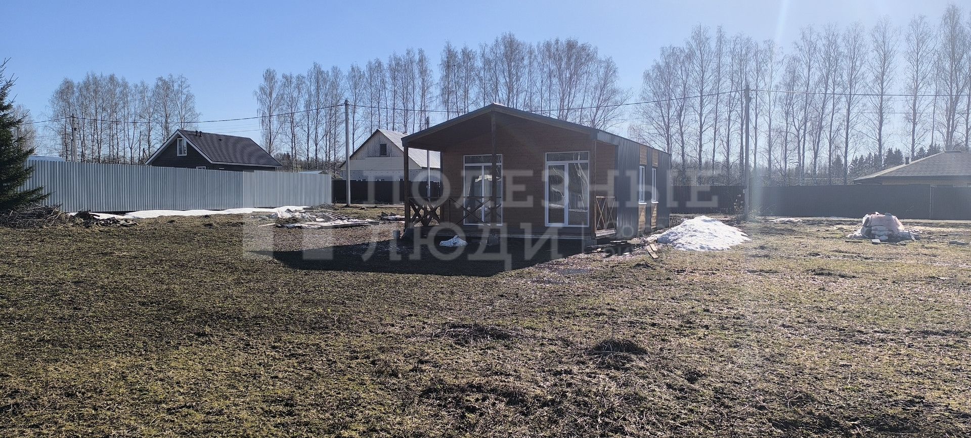 Фото недвижимости