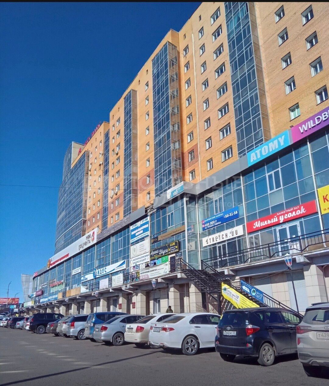 Фото недвижимости