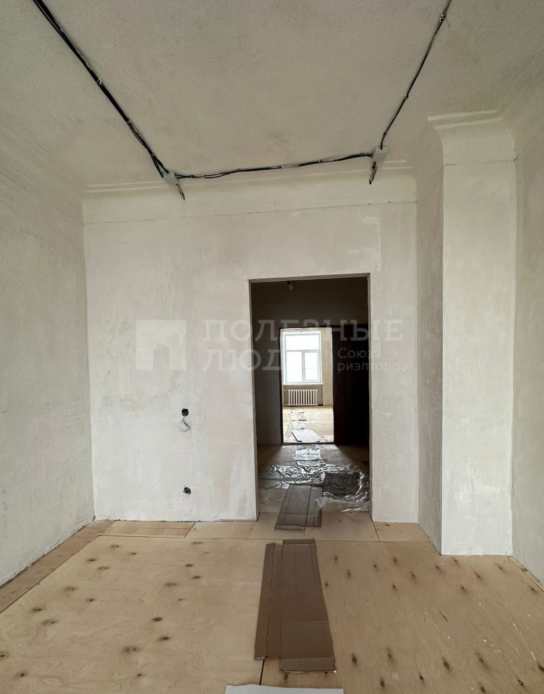 Фото недвижимости