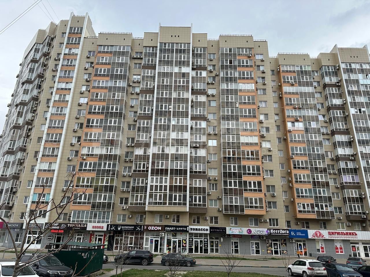 Фото недвижимости