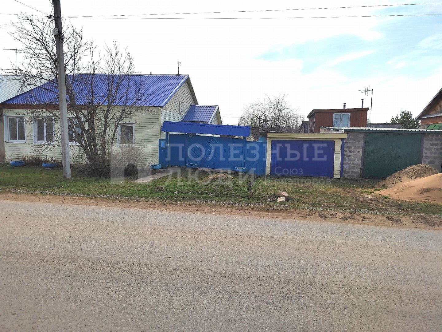 Фото недвижимости