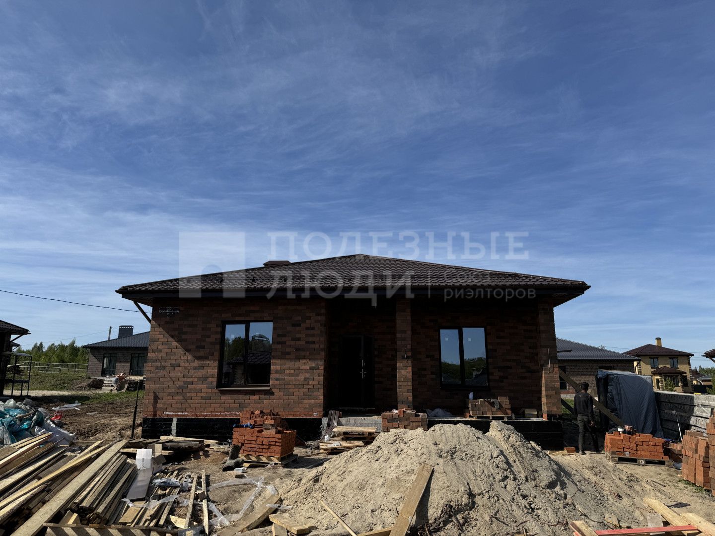 Фото недвижимости