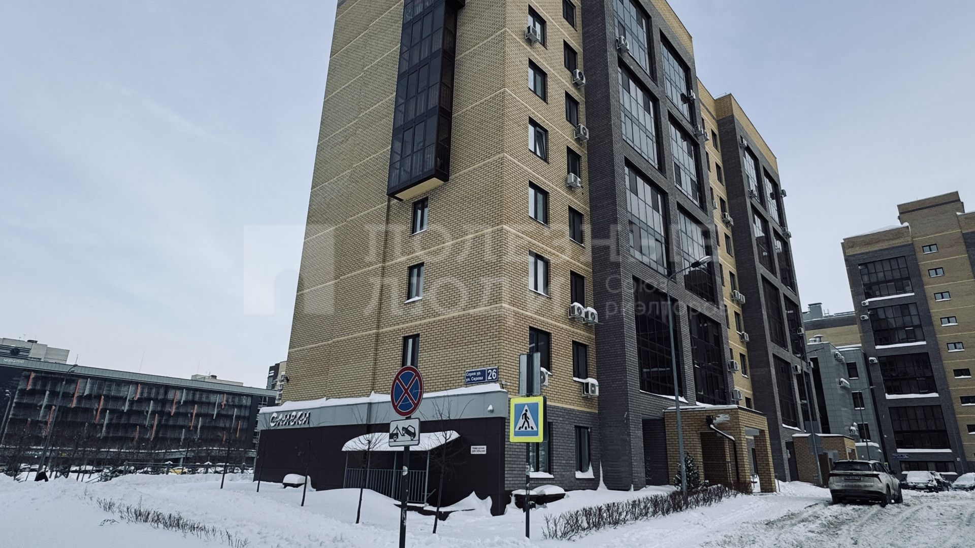 Фото недвижимости