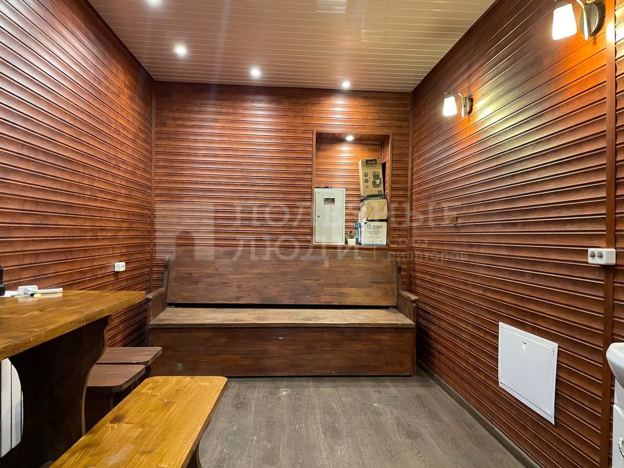 Фото недвижимости