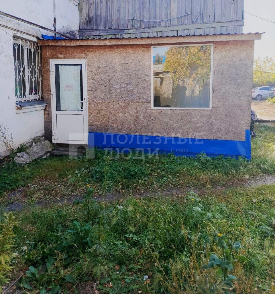 Фото недвижимости