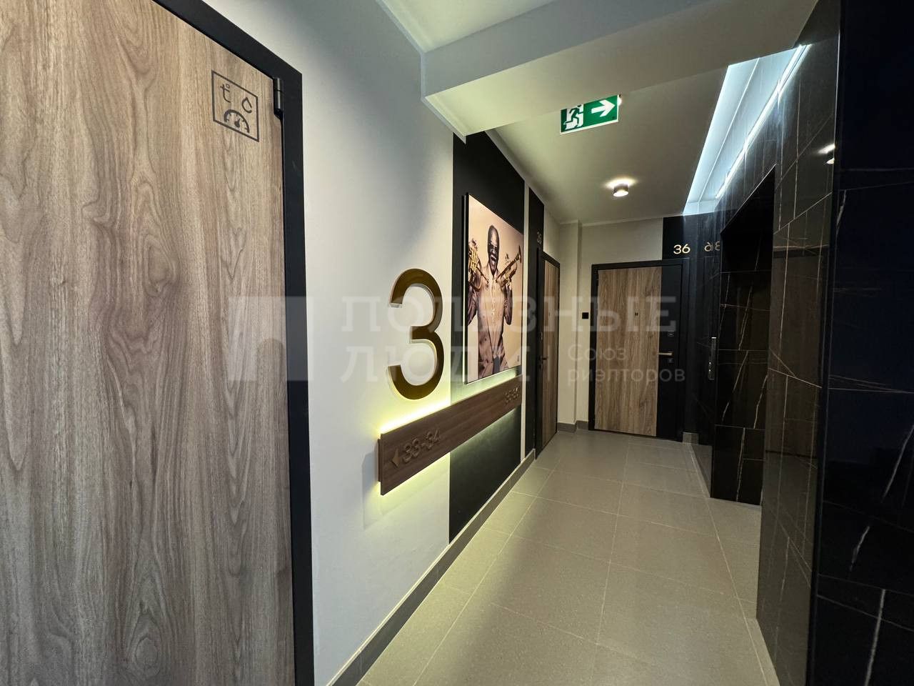 Фото недвижимости