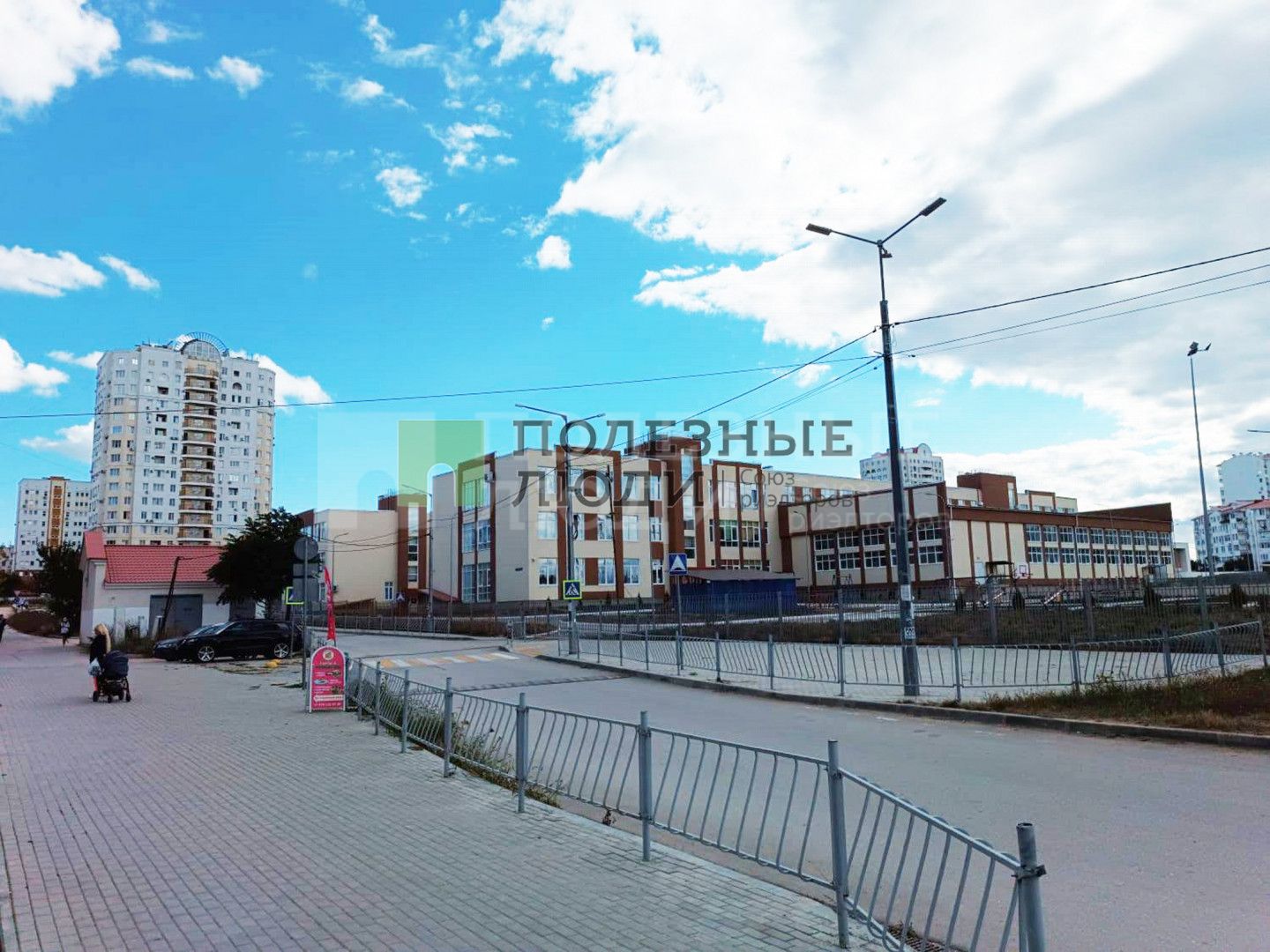 Фото недвижимости