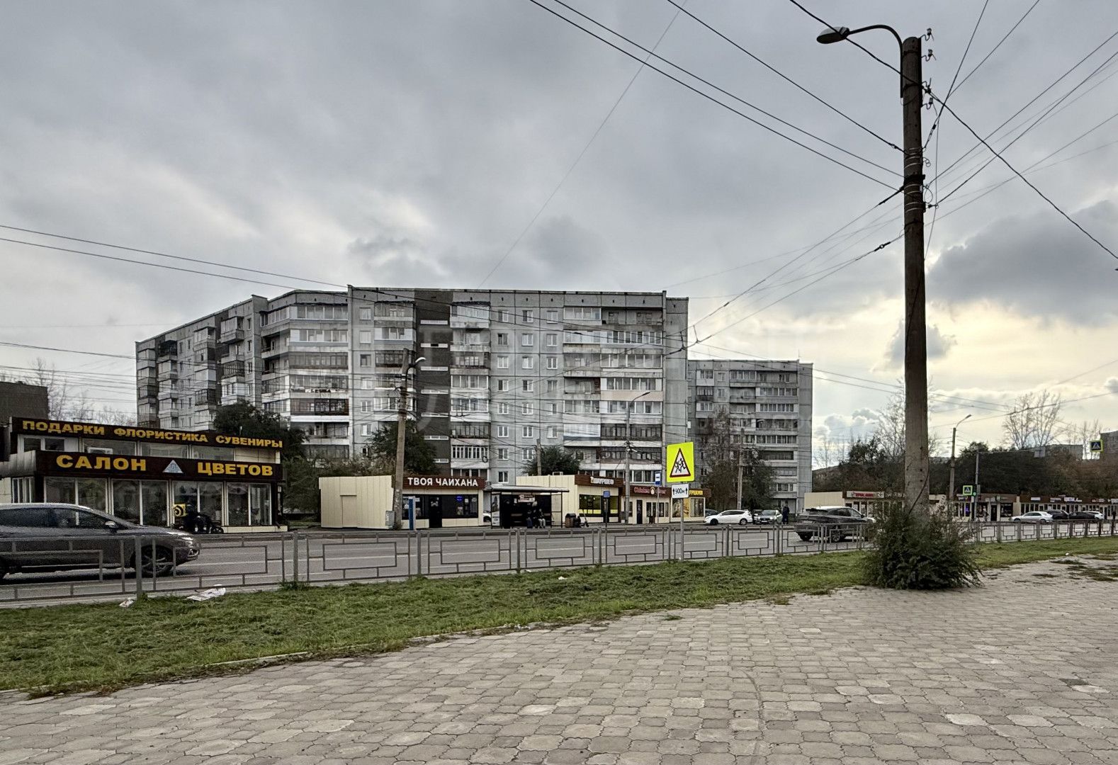 Фото недвижимости