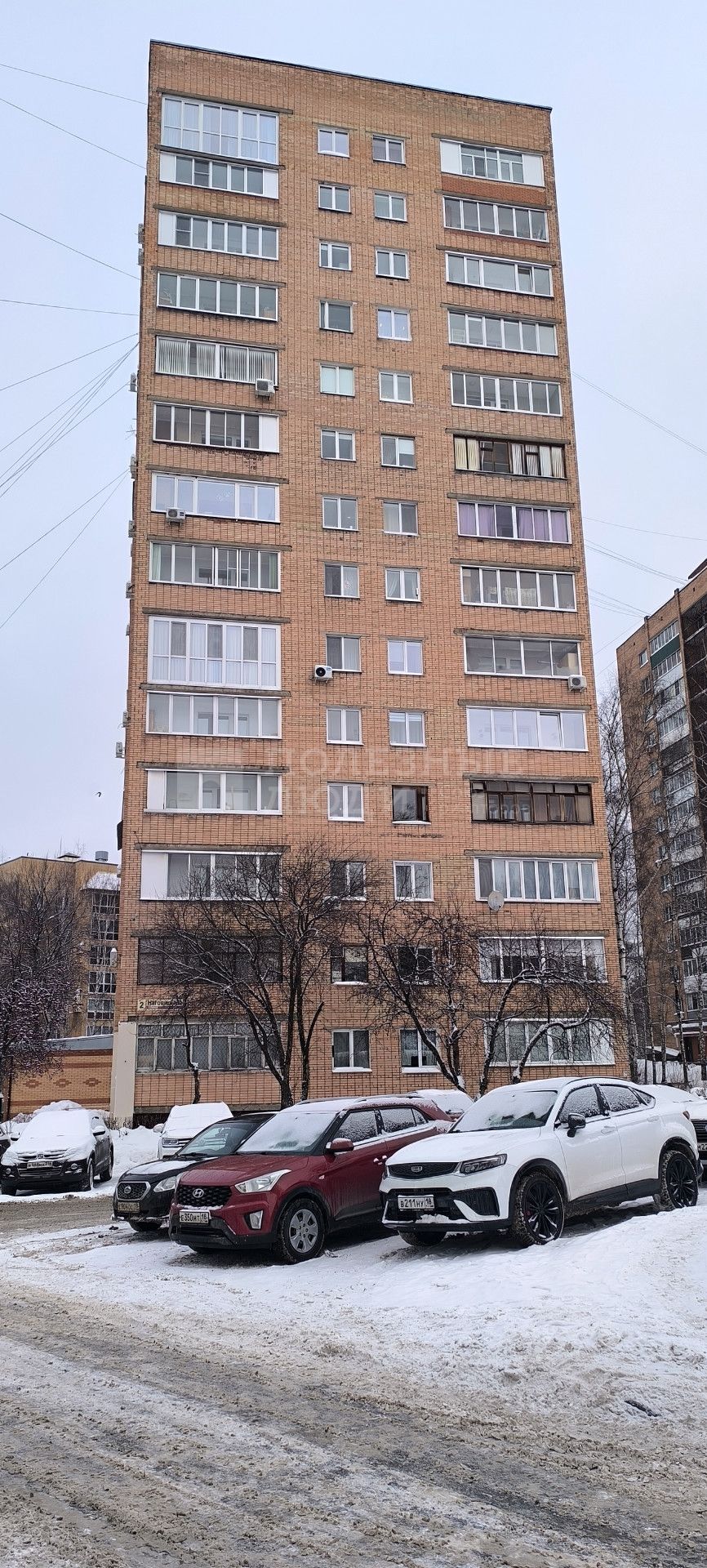 Фото недвижимости