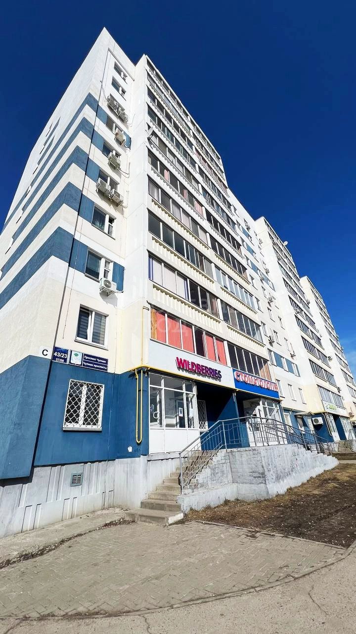 Фото недвижимости