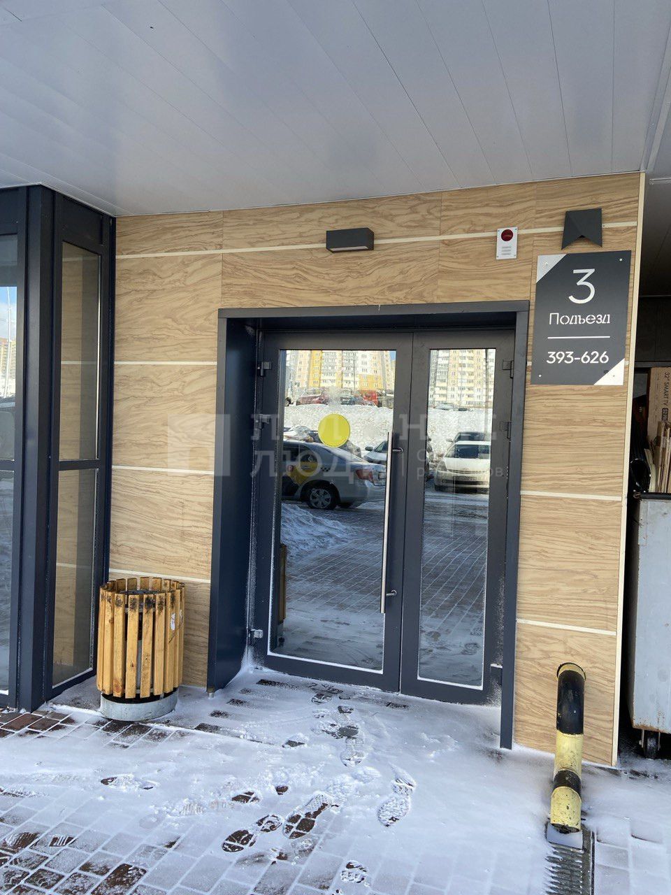 Фото недвижимости