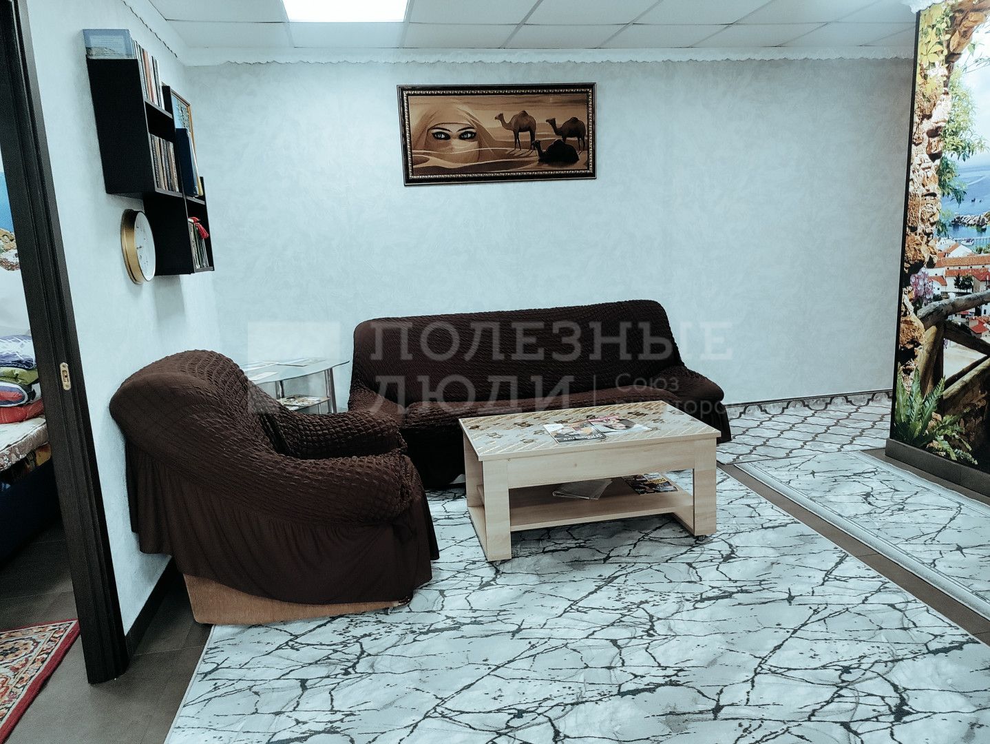 Фото недвижимости