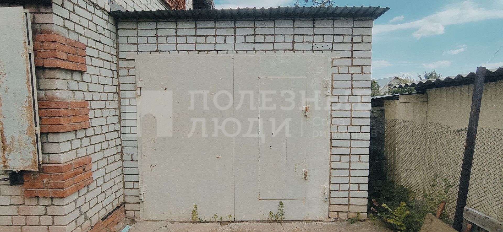 Фото недвижимости
