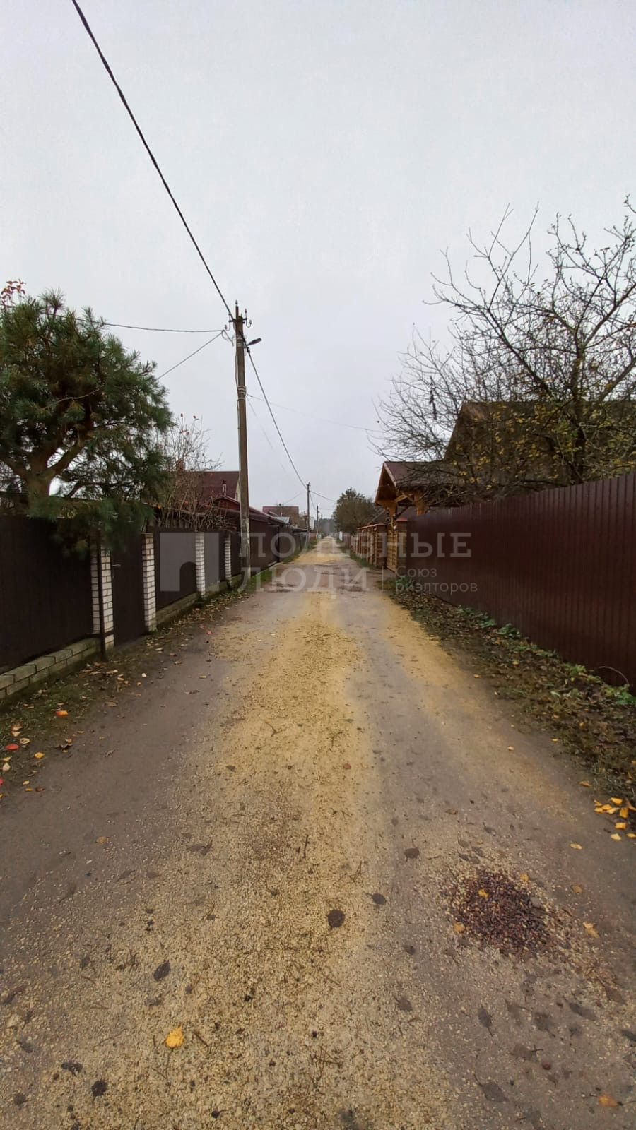 Фото недвижимости