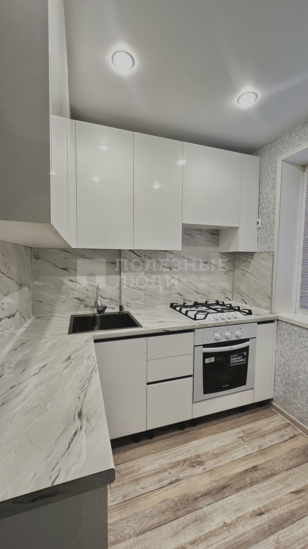 Фото недвижимости