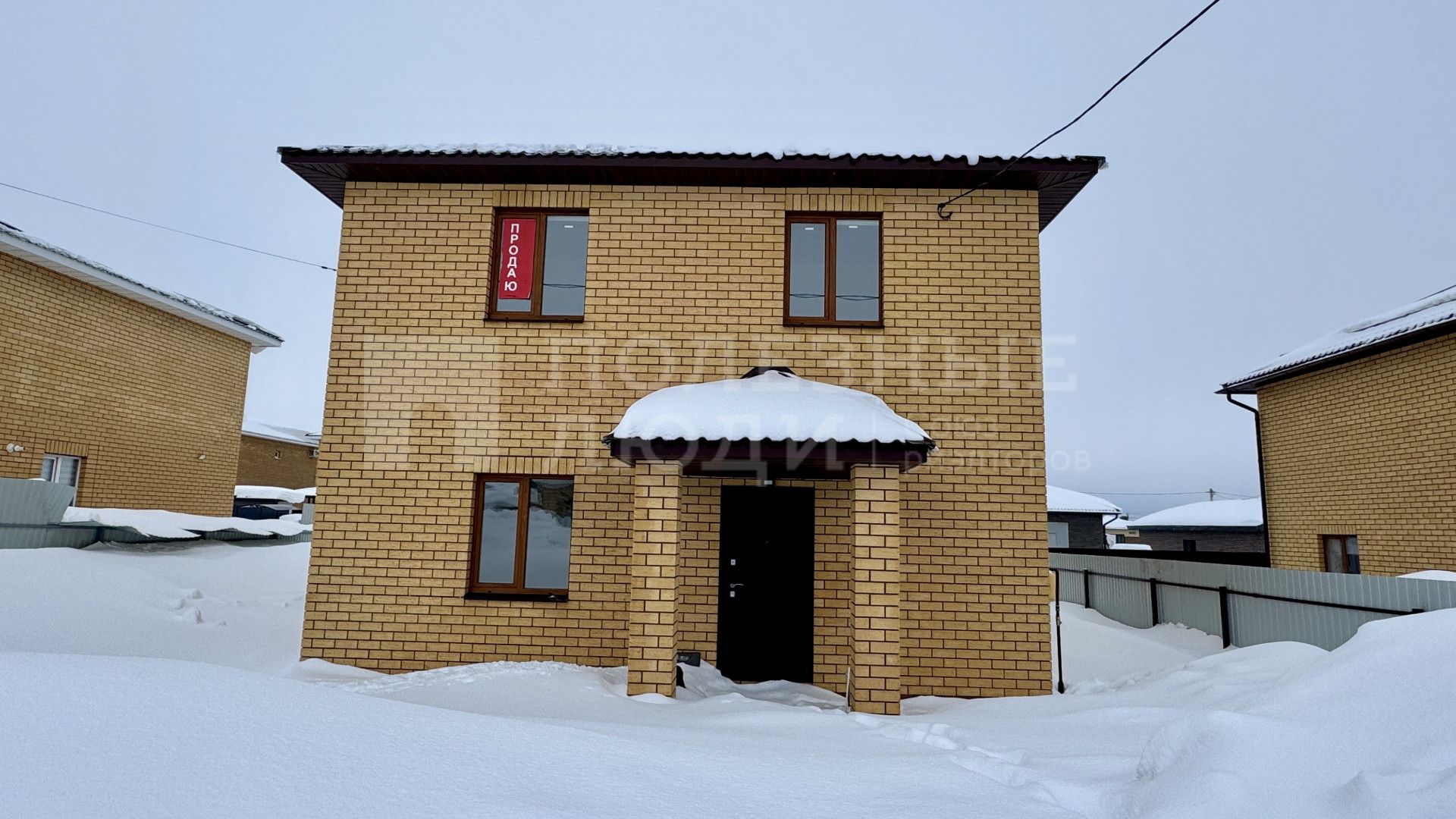 Фото недвижимости