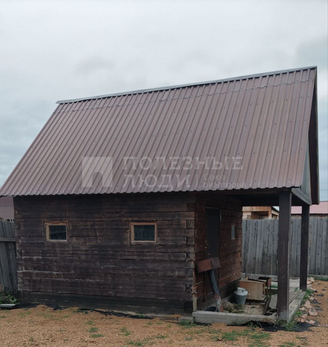Фото недвижимости