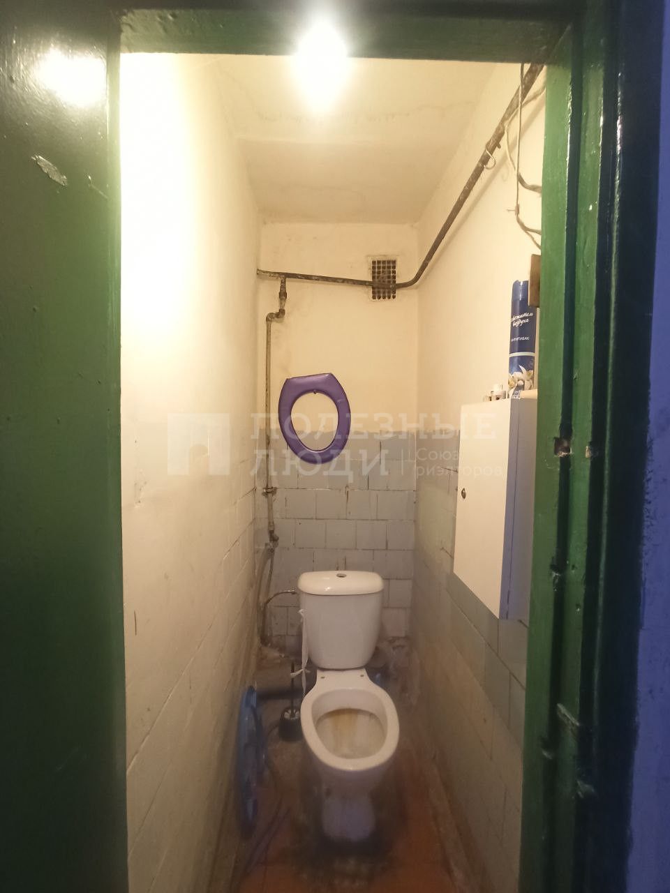 Фото недвижимости