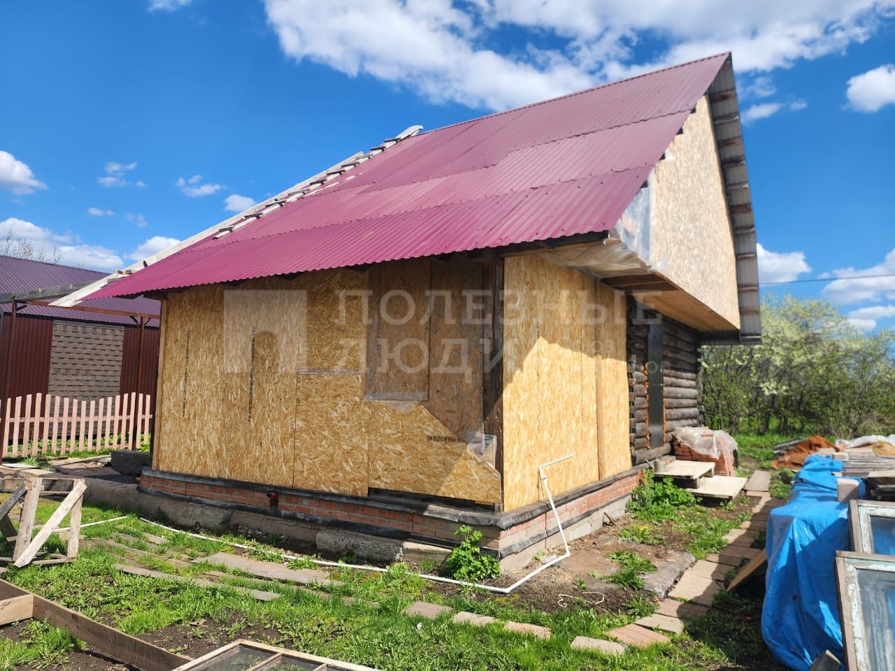 Фото недвижимости