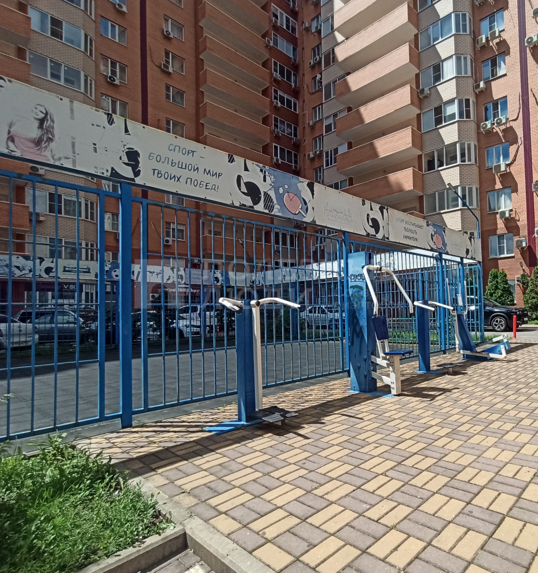 Фото недвижимости