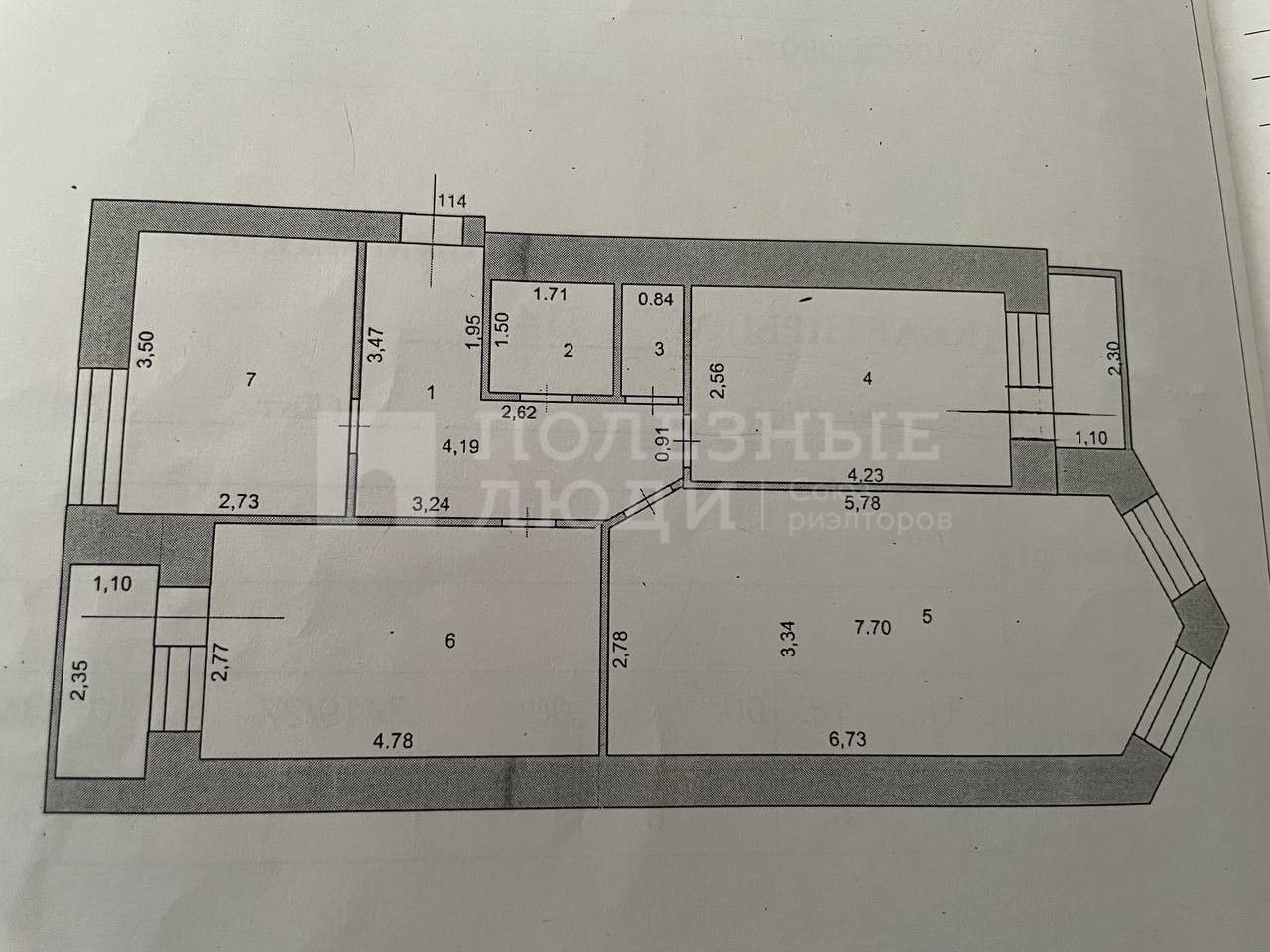 Фото недвижимости