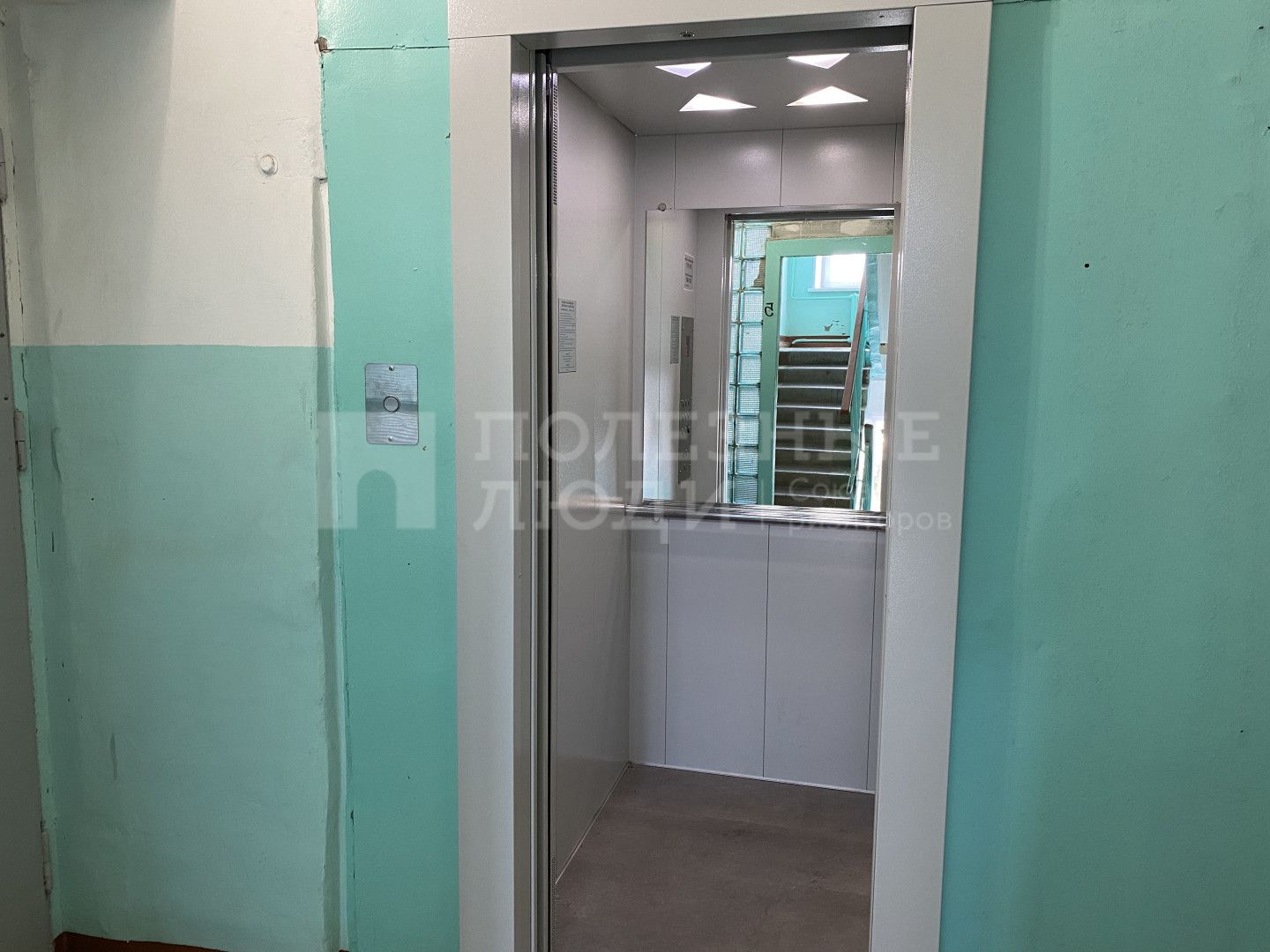 Фото недвижимости