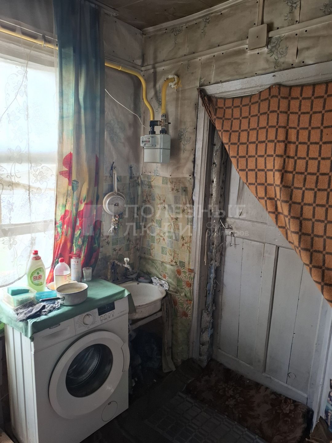 Фото недвижимости