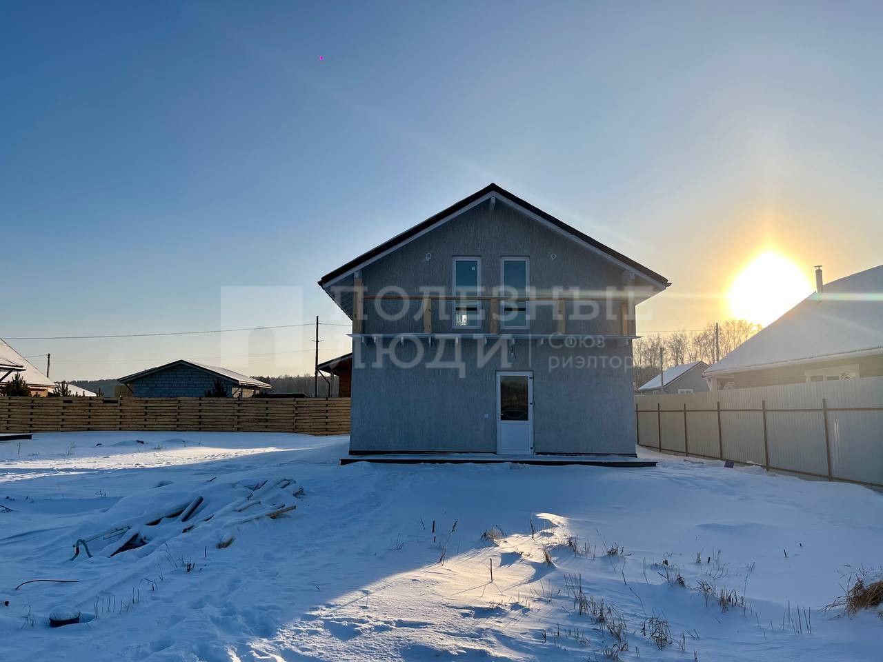 Фото недвижимости