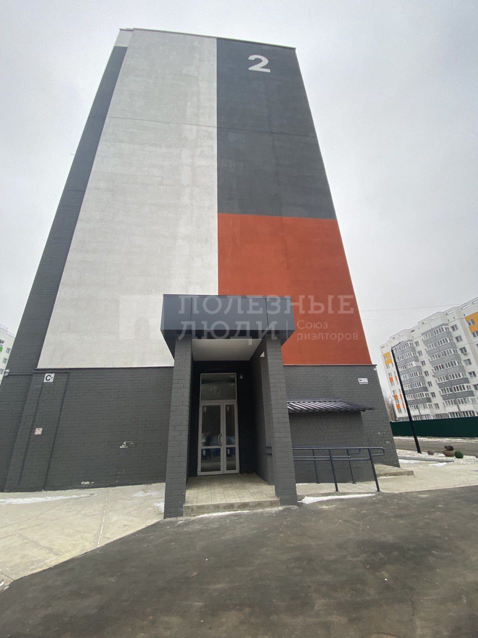 Фото недвижимости