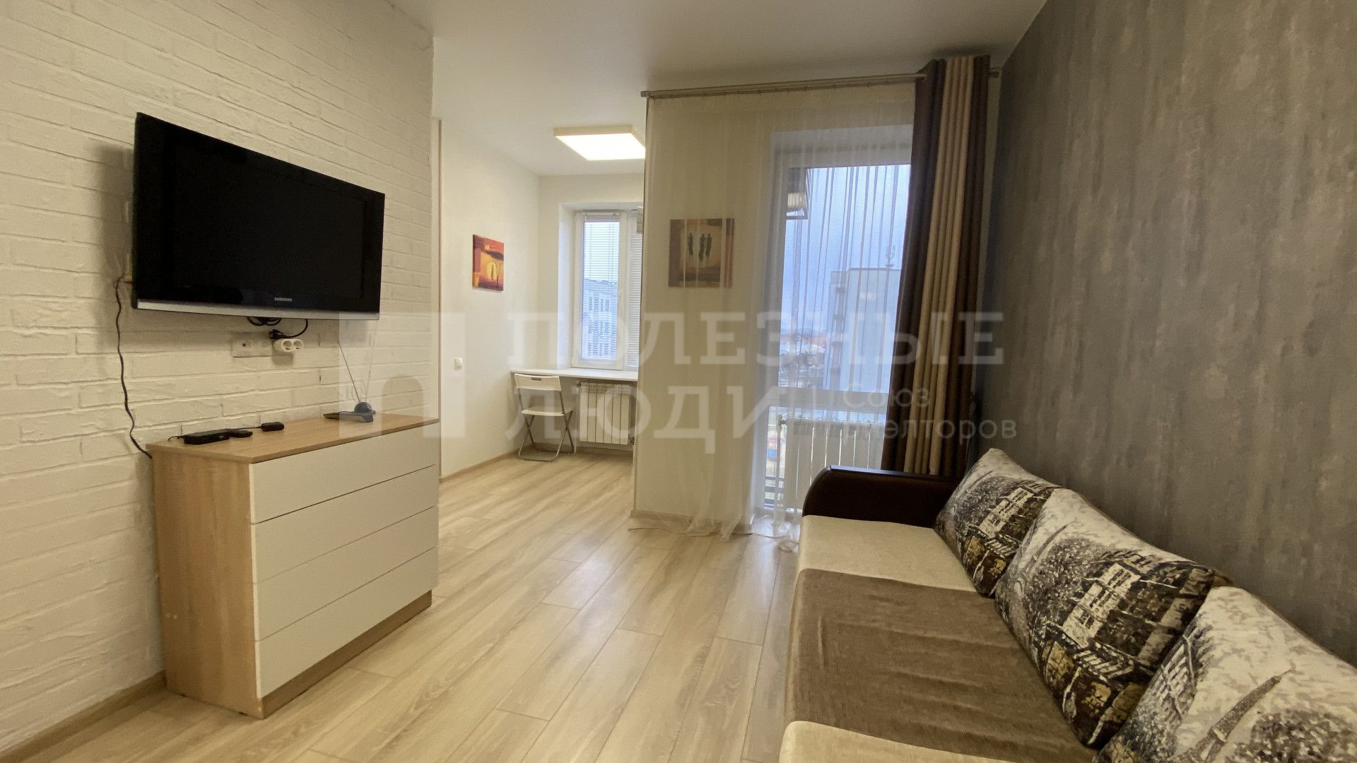 Фото недвижимости