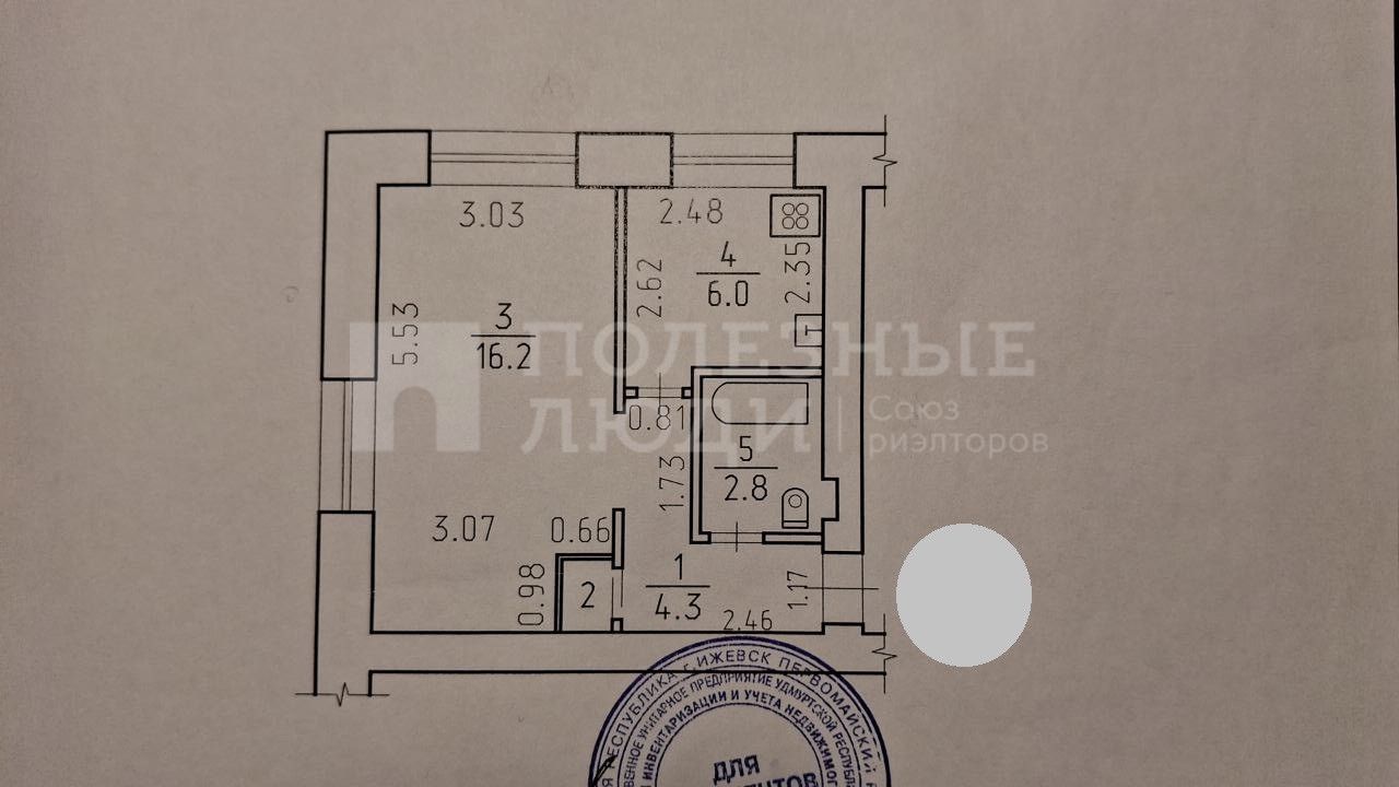 Фото недвижимости