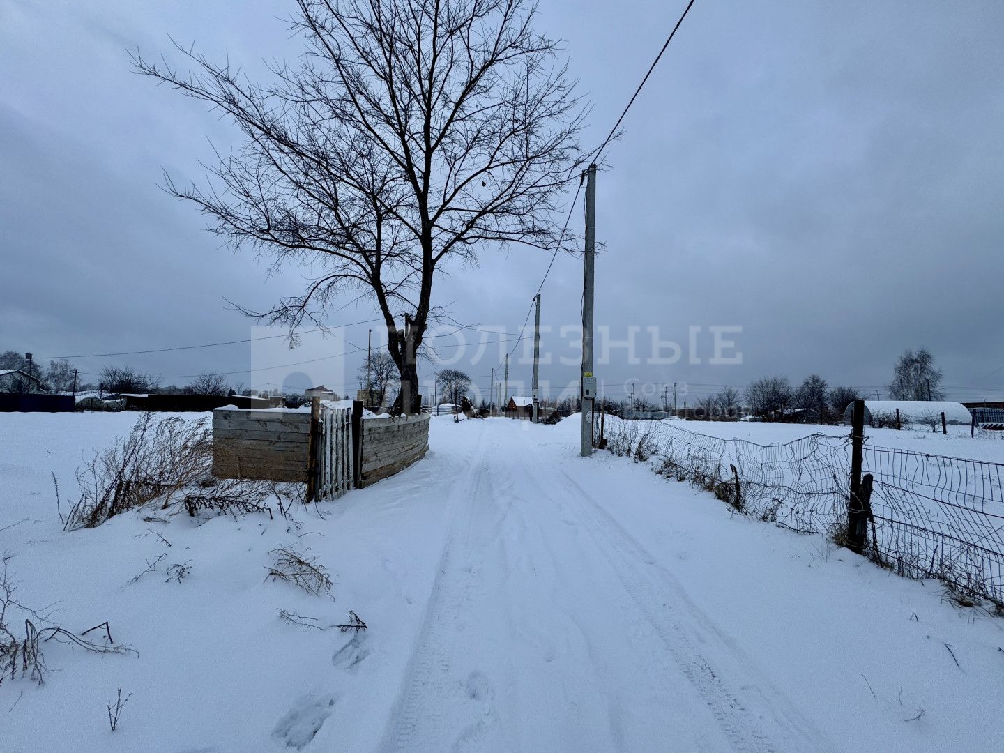 Фото недвижимости