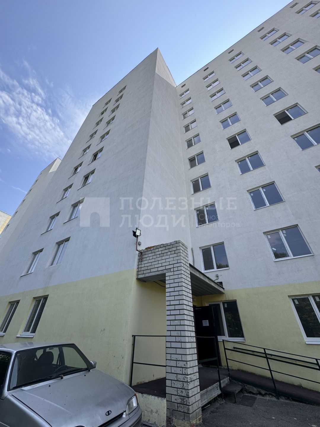 Фото недвижимости