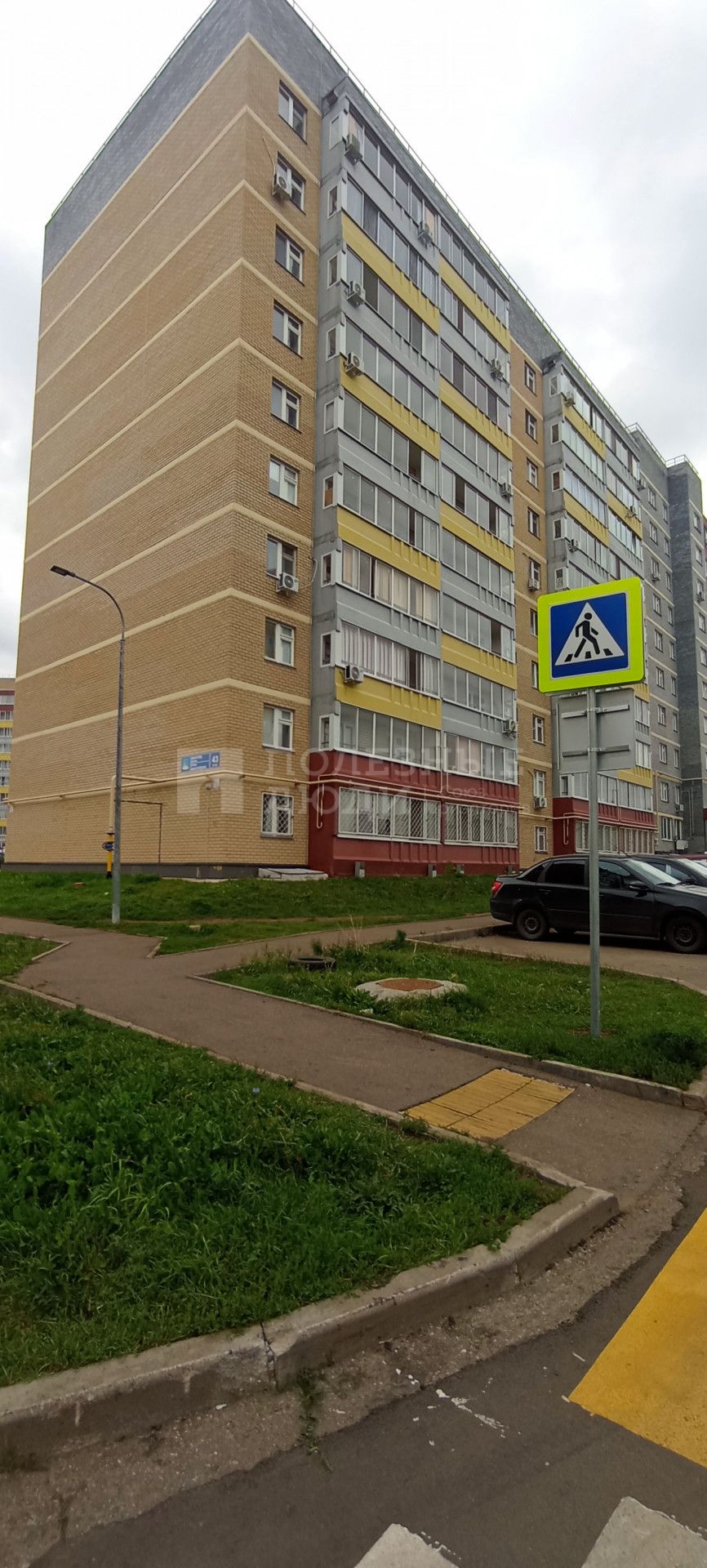 Фото недвижимости